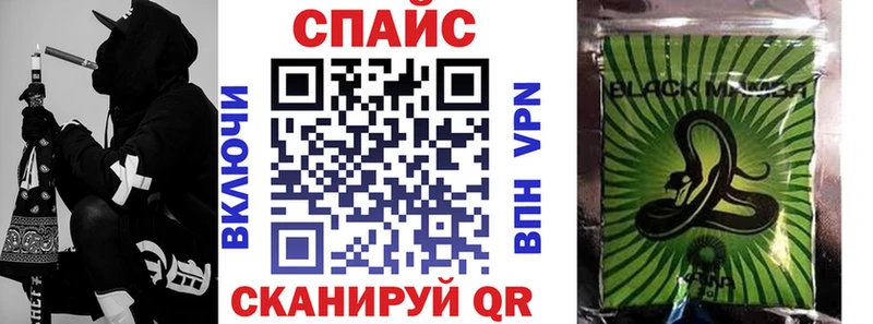 Купить закладки  Зерноград  БУТИРАТ оксана 