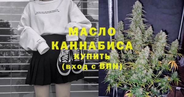 ПСИЛОЦИБИНОВЫЕ ГРИБЫ Касимов