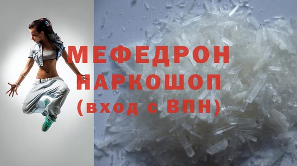 ПСИЛОЦИБИНОВЫЕ ГРИБЫ Касимов