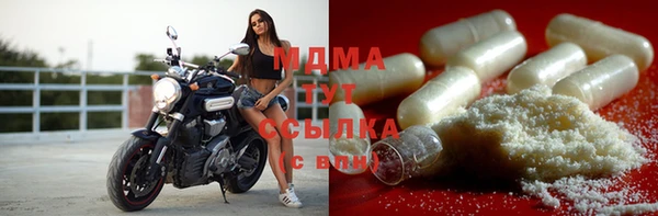 соль курить ск Карпинск