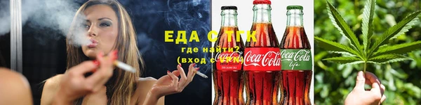 ПСИЛОЦИБИНОВЫЕ ГРИБЫ Касимов