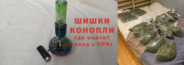 соль курить ск Карпинск