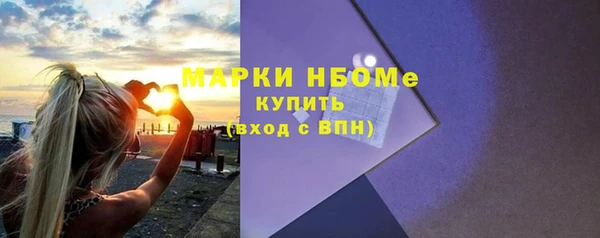 ПСИЛОЦИБИНОВЫЕ ГРИБЫ Касимов