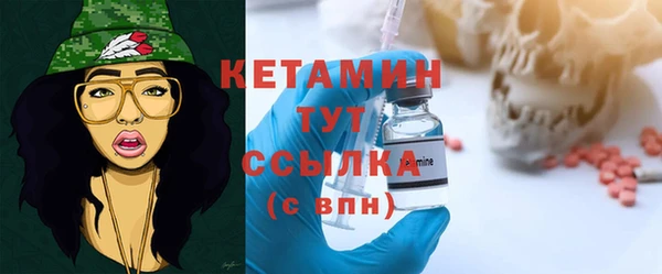 соль курить ск Карпинск
