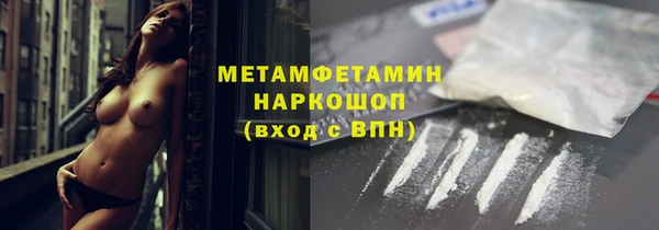 ПСИЛОЦИБИНОВЫЕ ГРИБЫ Касимов