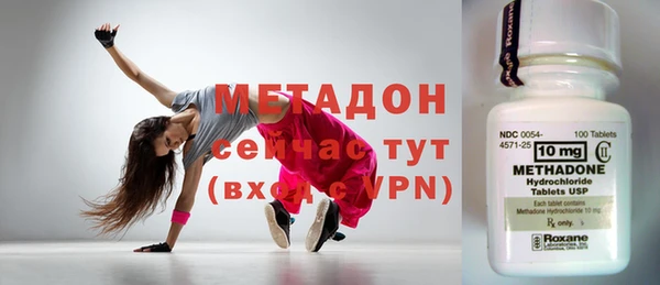 ПСИЛОЦИБИНОВЫЕ ГРИБЫ Касимов