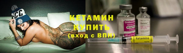 соль курить ск Карпинск