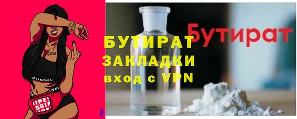 ПСИЛОЦИБИНОВЫЕ ГРИБЫ Касимов