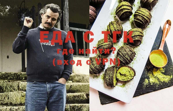 ПСИЛОЦИБИНОВЫЕ ГРИБЫ Касимов