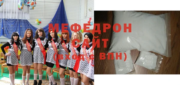 ПСИЛОЦИБИНОВЫЕ ГРИБЫ Касимов
