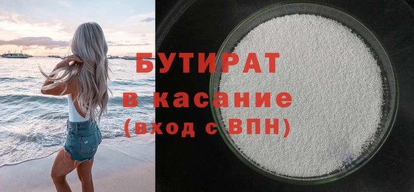 ПСИЛОЦИБИНОВЫЕ ГРИБЫ Касимов