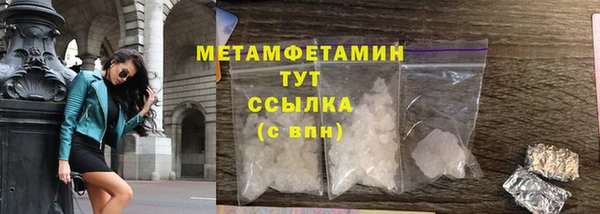 ПСИЛОЦИБИНОВЫЕ ГРИБЫ Касимов