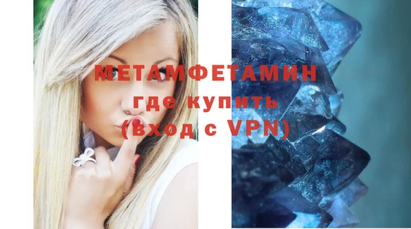 соль курить ск Карпинск