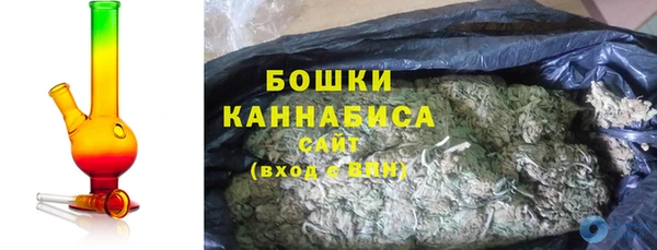 молекула духа Карталы