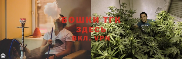 соль курить ск Карпинск