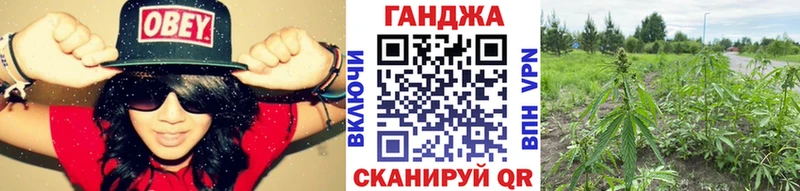 Купить где  Зерноград  Марихуана THC 21% 